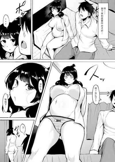 第50頁圖