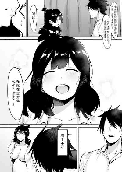 第54頁圖