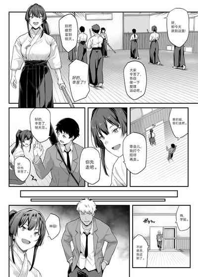 第14页图