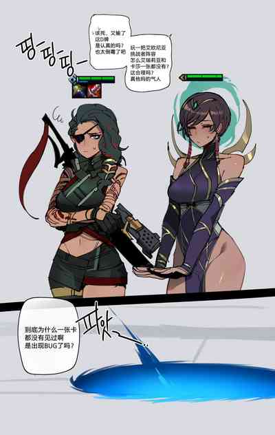 第18頁圖