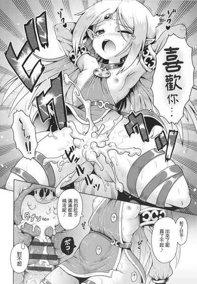 第22页图
