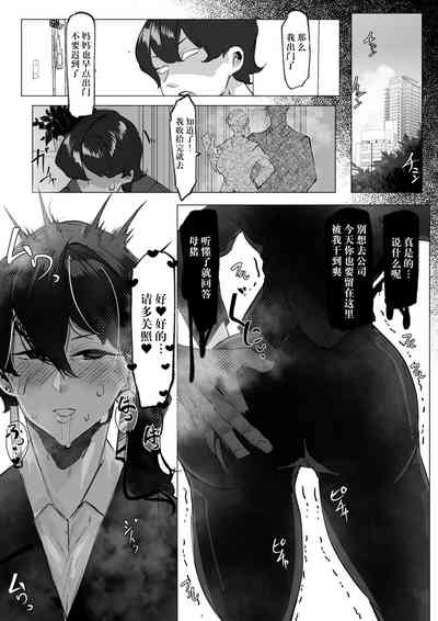 第14页图