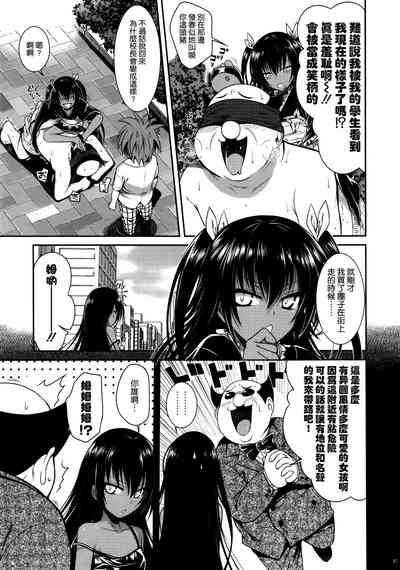 第14頁圖