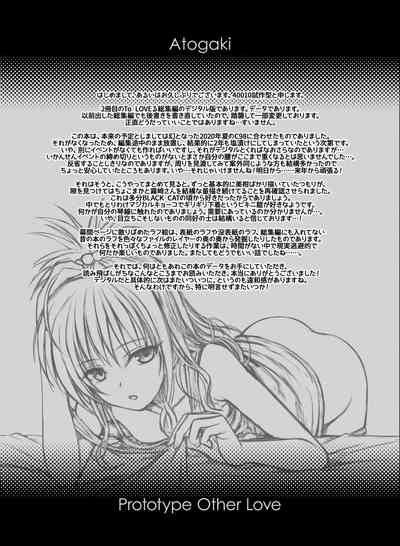 第150頁圖