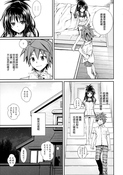 第46頁圖