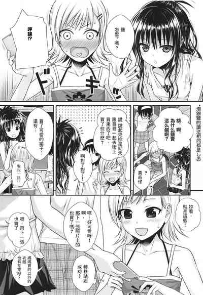 第74頁圖