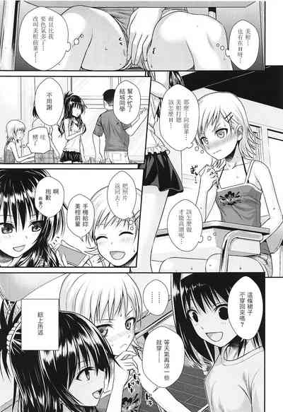 第78頁圖