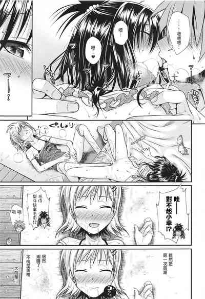 第90頁圖