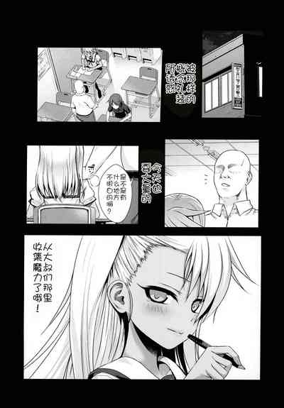 第114頁圖