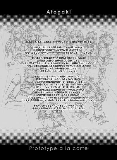 第134頁圖
