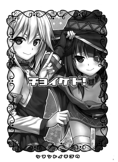 第38頁圖
