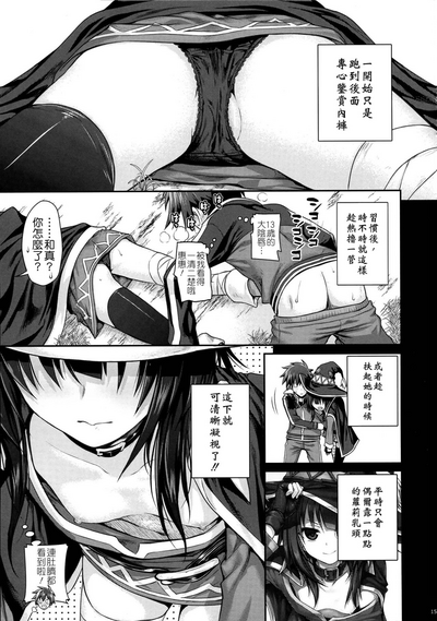 第50頁圖