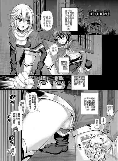 第82頁圖
