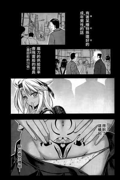 第90頁圖