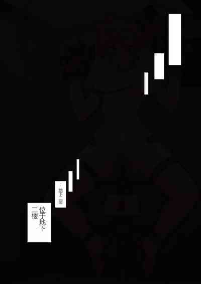 第34页图