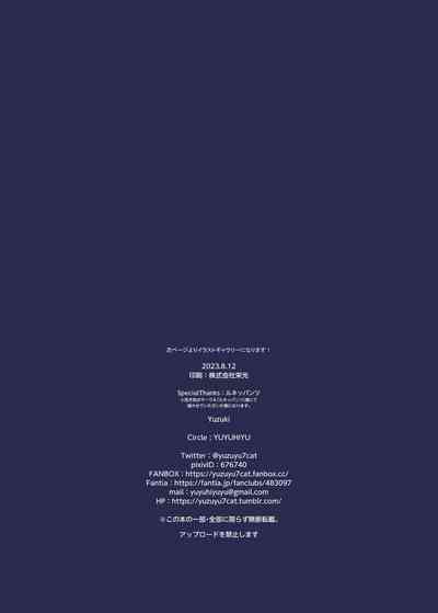 第22页图