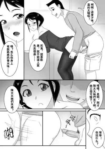 第22页图
