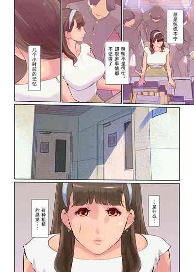 第14页图