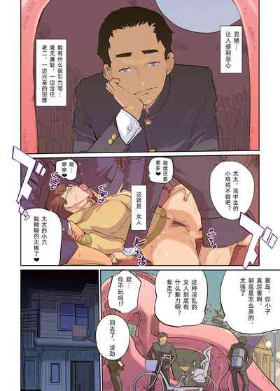 第2页图