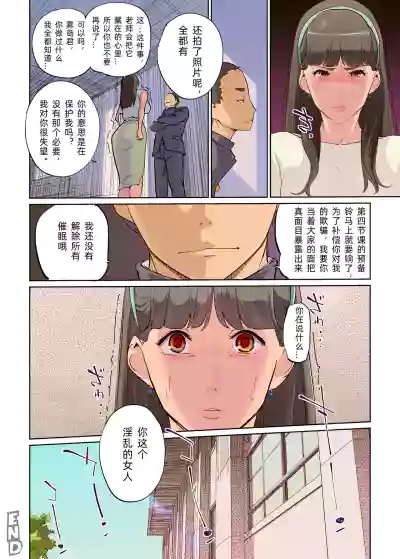 第46页图