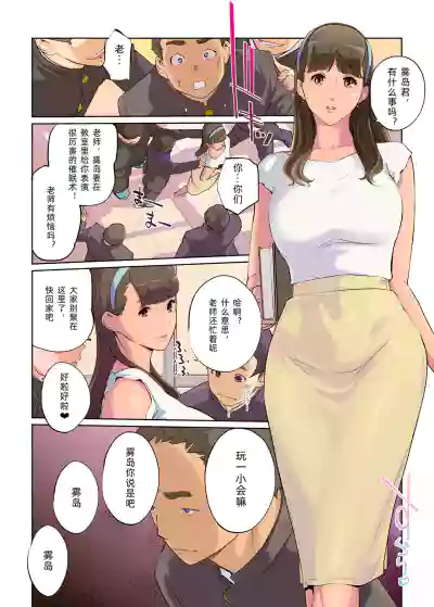 第6页图