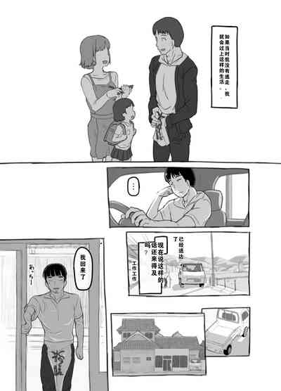 第14页图