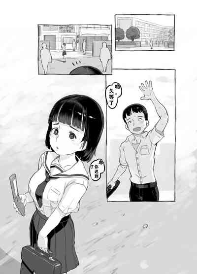 第2页图