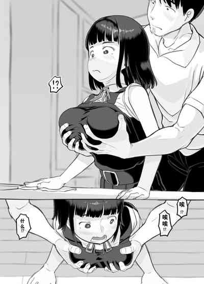 第46页图