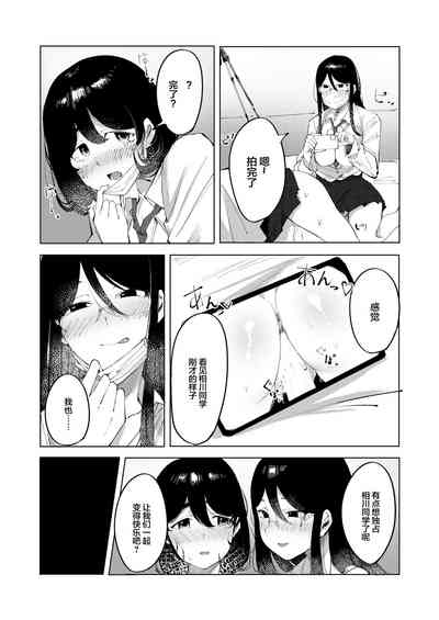 第18頁圖