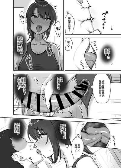 第18頁圖