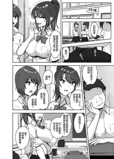 第26頁圖
