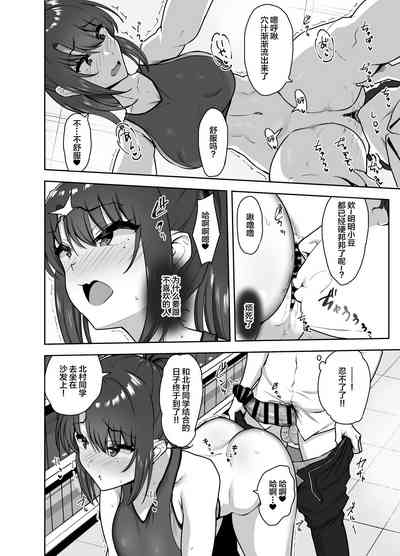 第30頁圖