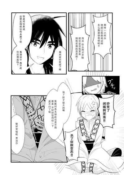 第22页图