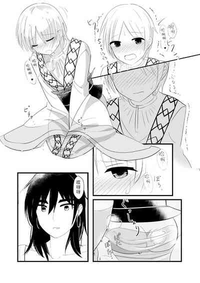 第26页图