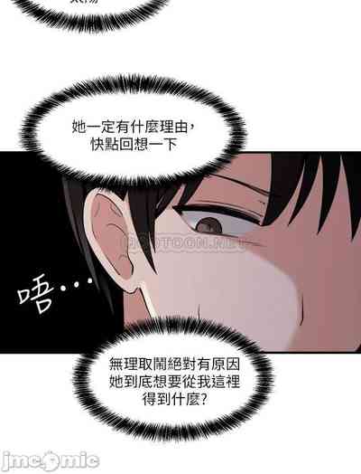 第102頁圖