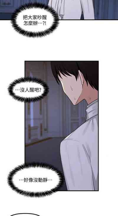第118頁圖