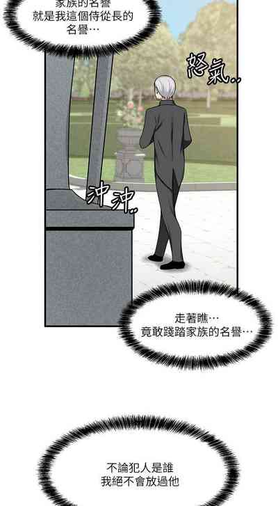 第134頁圖