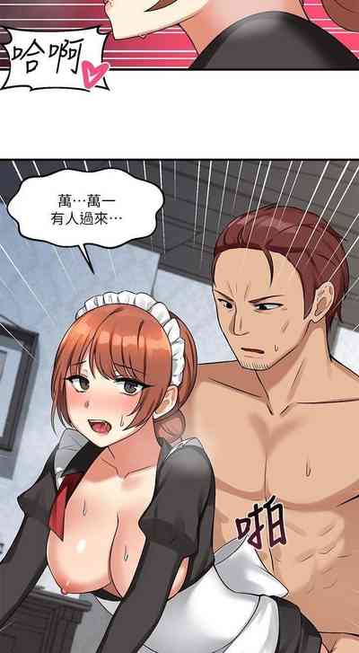 第142頁圖