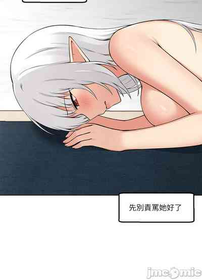 第14頁圖
