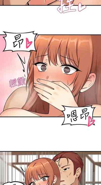 第150頁圖