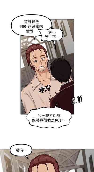 第166頁圖