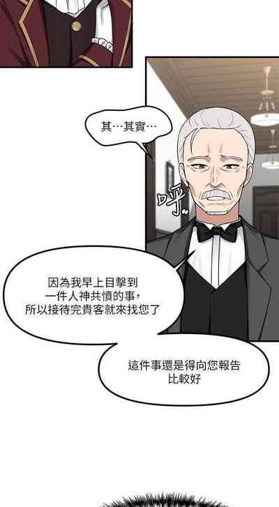 第170頁圖