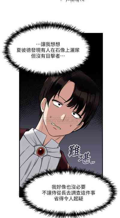 第174頁圖