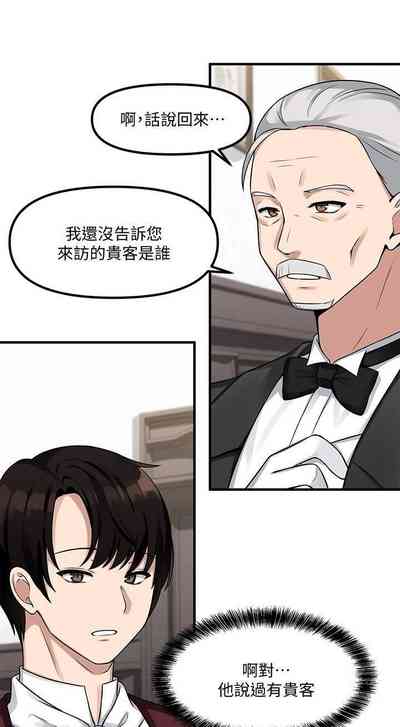 第178頁圖