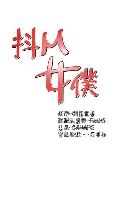 第186頁圖