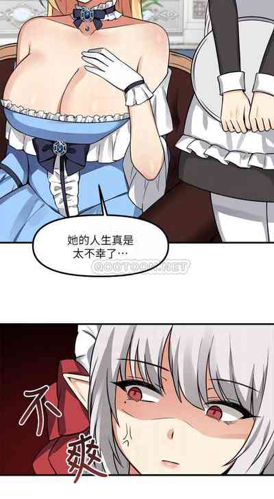 第202頁圖