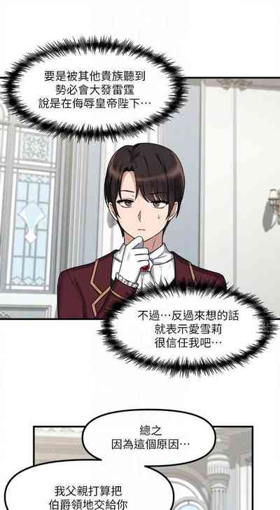 第206頁圖