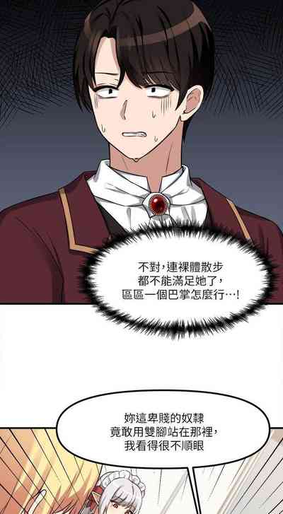 第210頁圖