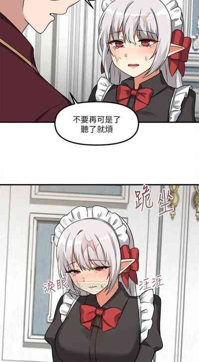 第214頁圖