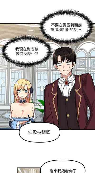 第218頁圖